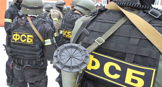 Lực lượng Cơ quan An ninh Liên bang Nga
