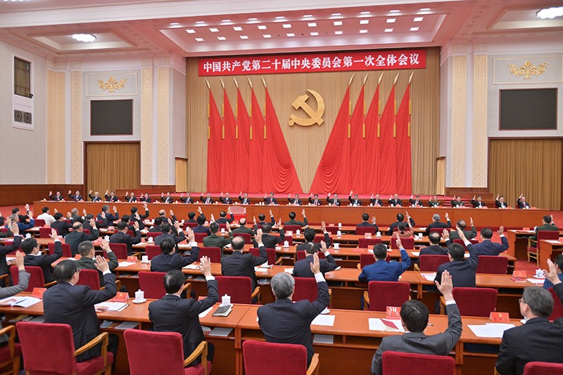 Trung Quốc đẩy mạnh cải cách bộ máy Đảng và Nhà nước