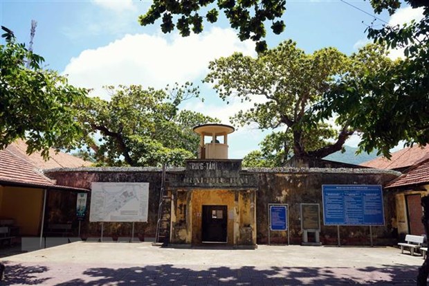 Di tích trại giam Phú Hải