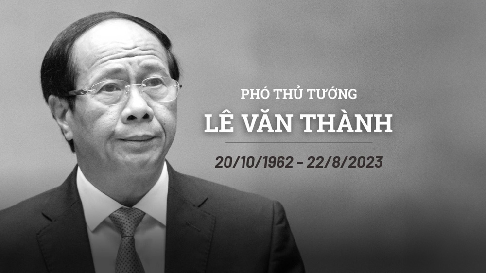 Đồng chí Lê Văn Thành, Ủy viên Trung ương Đảng, Phó Thủ tướng Chính phủ