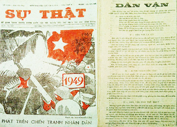 Giá trị tác phẩm ''Dân vận'' của Chủ tịch Hồ Chí Minh trong thực hiện phong trào thi đua ''Dân vận khéo'' ở các đơn vị cơ sở trong Quân đội hiện nay