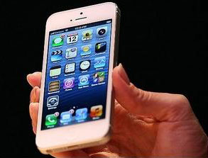 iPhone 5. (Nguồn: Getty images)