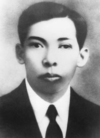 Noi gương Tổng Bí thư Trần Phú - giữ vững chí khí cách mạng chiến đấu