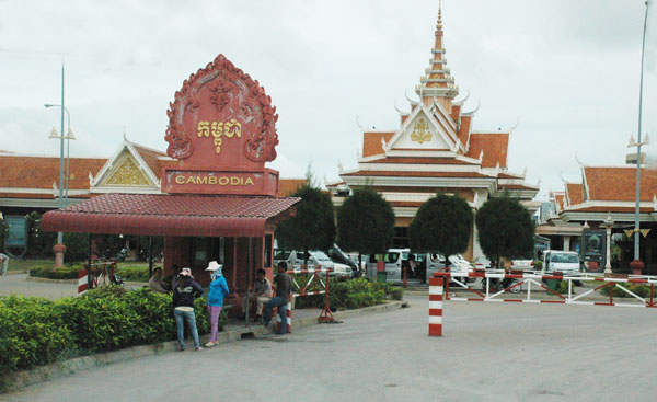 Cửa khẩu Campuchia