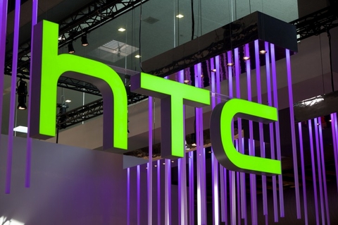 HTC bán nhà máy sản xuất vì kinh doanh thua lỗ