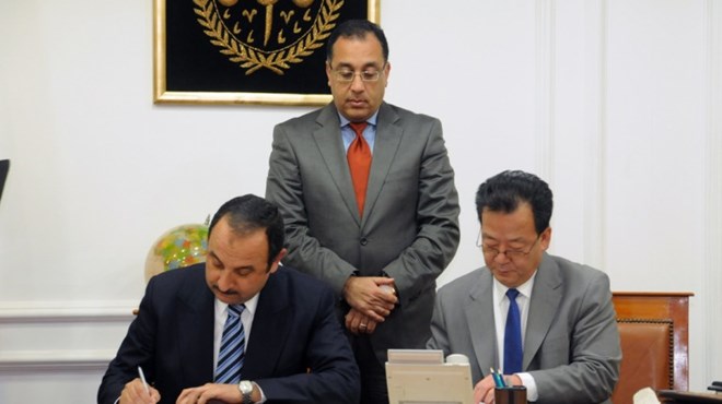 Ai Cập và Trung Quốc ký nhiều biên bản hợp tác trị giá 2 tỷ USD