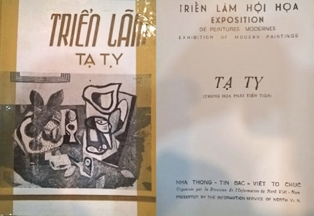  Cuốn sách “Triển lãm Tạ Tỵ” (bìa và một trang trong) (1946 - 1951). Ảnh gia đình họa sĩ cung cấp
