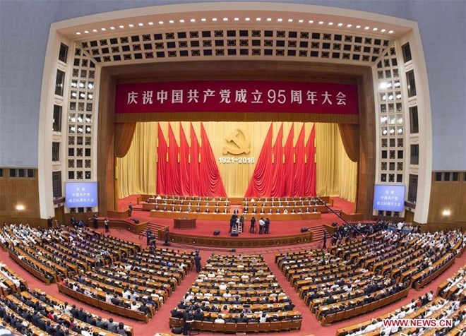 Trung Quốc kỷ luật 245 cán bộ vi phạm quy định thay đổi nhân sự