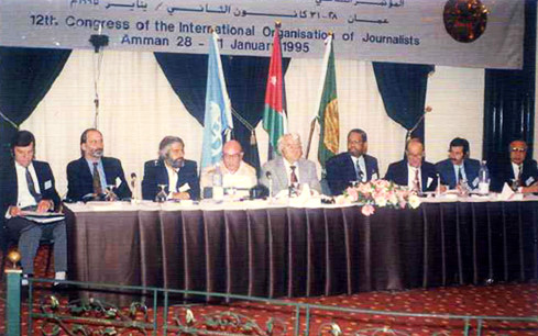 Đoàn Chủ tịch Đại hội OIJ tại Amman, Jordan năm 1995. Người đầu tiên bên phải: Chủ tịch Hội Nhà báo Việt Nam Phan Quang