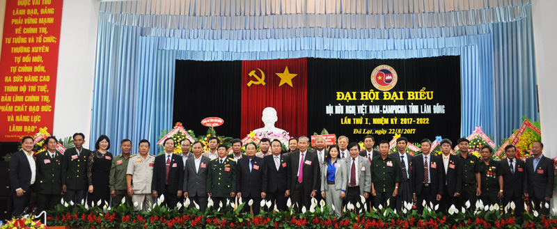 Ra mắt Ban Chấp hành Hội Hữu nghị Việt Nam - Campuchia tỉnh Lâm Đồng nhiệm kỳ 2017 - 2022