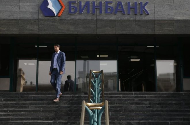 Thêm một ngân hàng lớn của Nga đề nghị xin được cứu trợ
