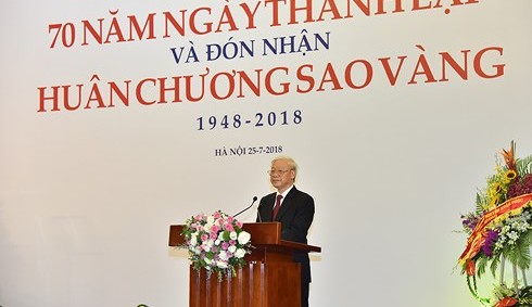 Phát biểu của Tổng Bí thư tại Lễ kỷ niệm 70 năm Ngày thành lập Liên hiệp các Hội Văn học nghệ thuật Việt Nam
