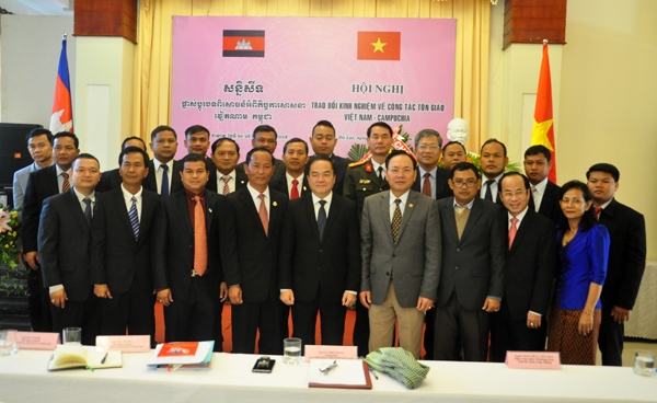 Hội nghị trao đổi kinh nghiệm công tác tôn giáo Việt Nam – Campuchia
