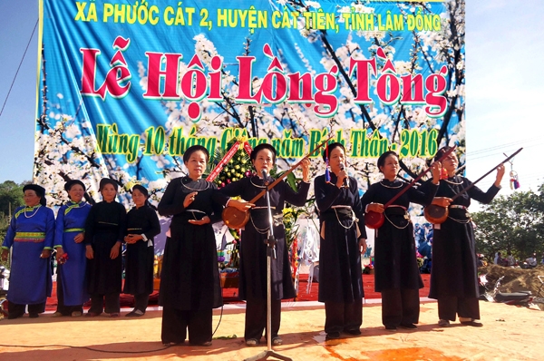 Hiện tại, Lễ hội Lồng Tồng được tổ chức luân phiên giữa xã Phước Cát 2 và thị trấn Phước Cát mỗi năm một lần