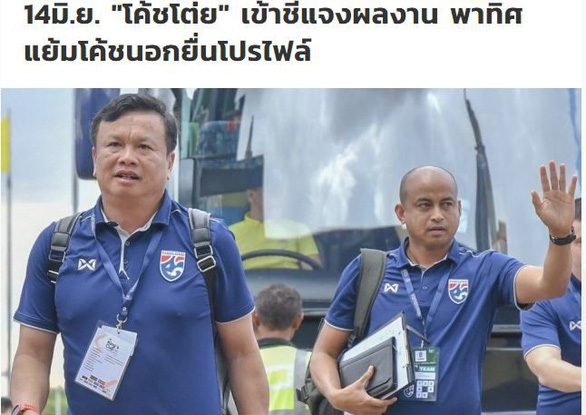 HLV Thái Lan bị buộc 'giải trình' lý do thua Việt Nam ở King's Cup 2019