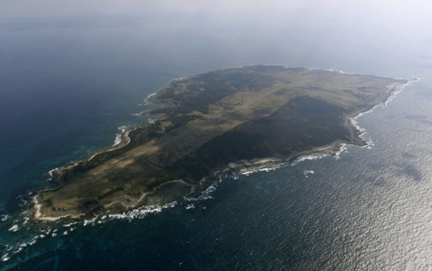 Đảo Mage