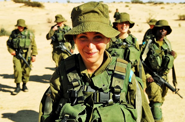 Lực lượng Phòng vệ Israel