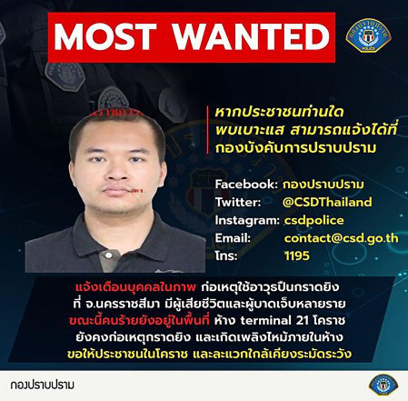 Binh sĩ Thái Lan xả súng: 25 người chết, tất cả con tin đã được giải cứu