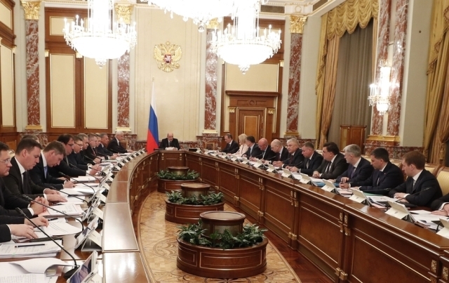 Nga thông qua sửa đổi Luật về Ngân sách liên bang
