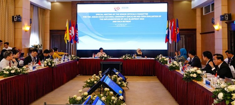 Quang cảnh Hội nghị SOCA đặc biệt chuẩn bị cho đánh giá giữa kỳ thực hiện kế hoạch tổng thể Cộng đồng Văn hóa - Xã hội ASEAN