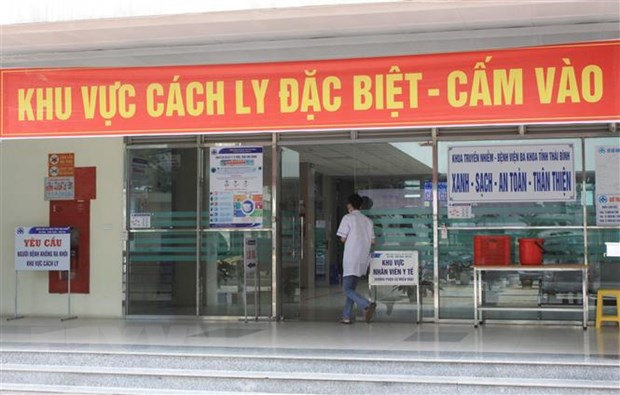 Ngày thứ 37 Việt Nam không có ca mắc COVID-19 ở cộng đồng