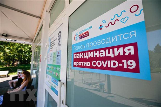 Một điểm tiêm chủng vaccine ngừa COVID-19 tại Moskva, Nga, ngày 19/6/2021