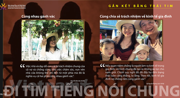 Nội dung trưng bày của Bảo tàng Phụ nữ Việt Nam