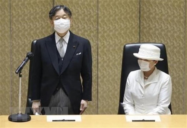 Nhật hoàng Naruhito (trái) và Hoàng hậu Masako dự một sự kiện ở thủ đô Tokyo