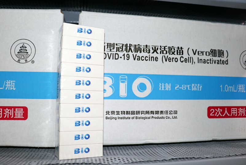 Vắc xin Vero Cell của Sinopharm hiệu quả, người dân nên sẵn sàng tiêm