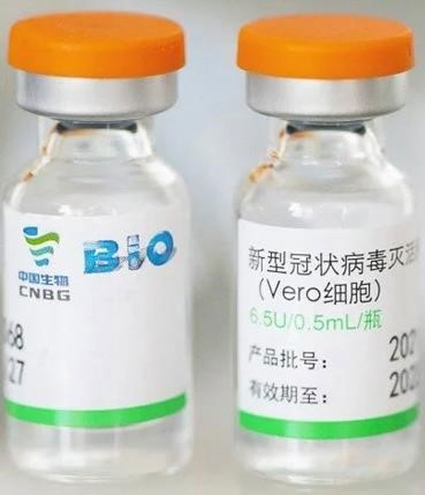 Thông tin về vắc xin Covid-19 Vero Cell bất hoạt của Sinopharm