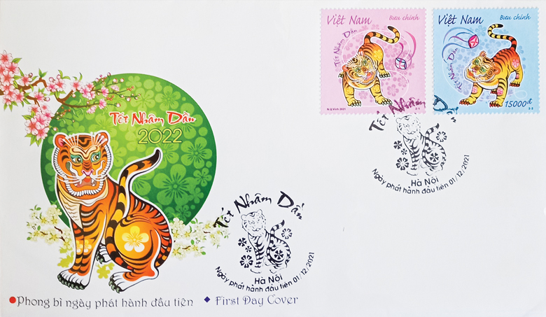 Bộ tem Tết Nhâm Dần 2022 với 2 mẫu tem và 1 Bloc phát hành ngày 1/12/2021