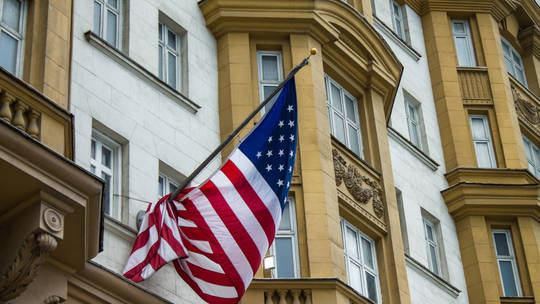 Đại sứ quán Mỹ tại Moskva. Ảnh: Getty Images