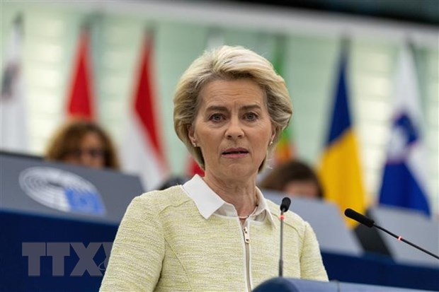 EC sẽ phản hồi về nguyện vọng gia nhập EU của Ukraine vào tháng 6