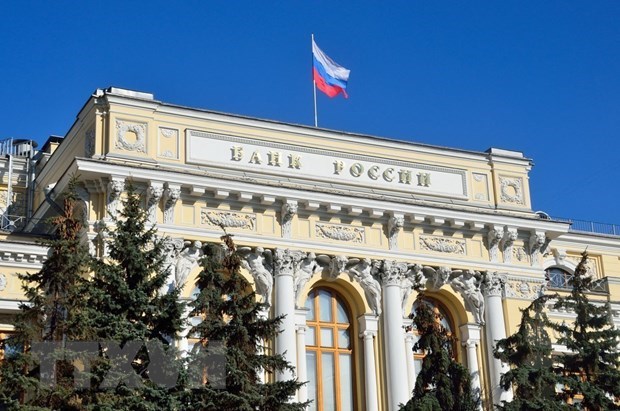 Ngân hàng Trung ương Nga ở Moskva