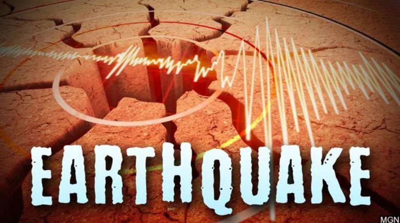 Động đất kinh hoàng tại biên giới Afghanistan-Pakistan, ít nhất 250 người thiệt mạng