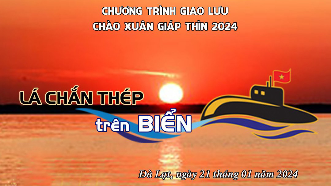 Chương trình giao lưu đặc biệt Lá chắn thép trên biển