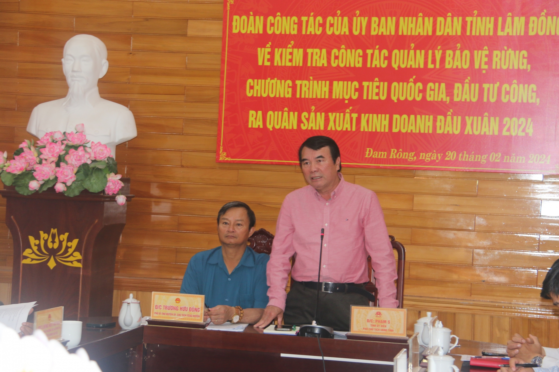 Đồng chí Phạm S – Phó Chủ tịch UBND tỉnh chủ trì buổi làm việc

