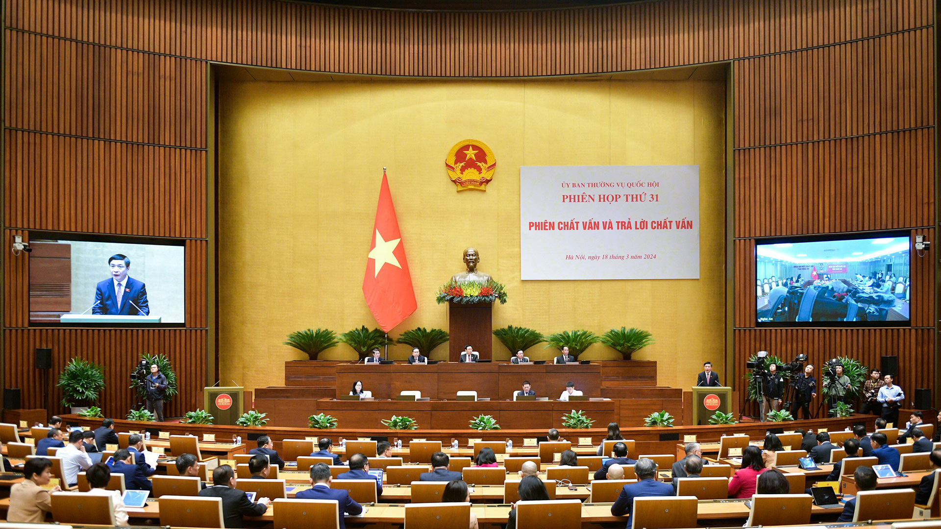 Đoàn ĐBQH tỉnh Lâm Đồng có nhiều câu hỏi chất vấn tại các phiên họp Quốc hội