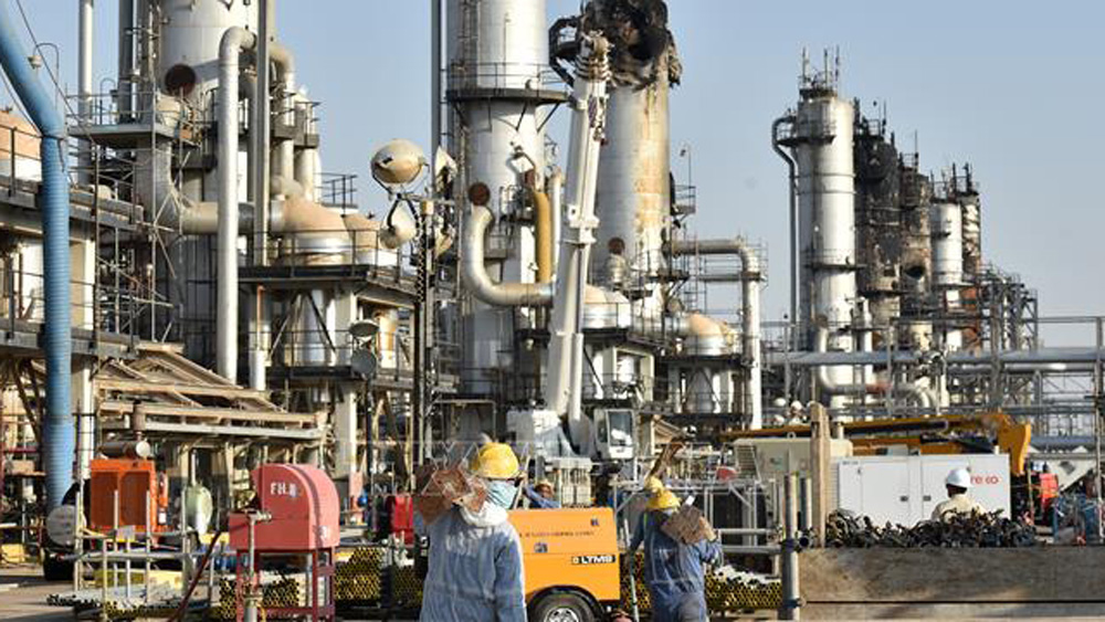 Nhà máy lọc dầu của Tập đoàn Dầu mỏ quốc gia Saudi Aramco, Saudi Arabia