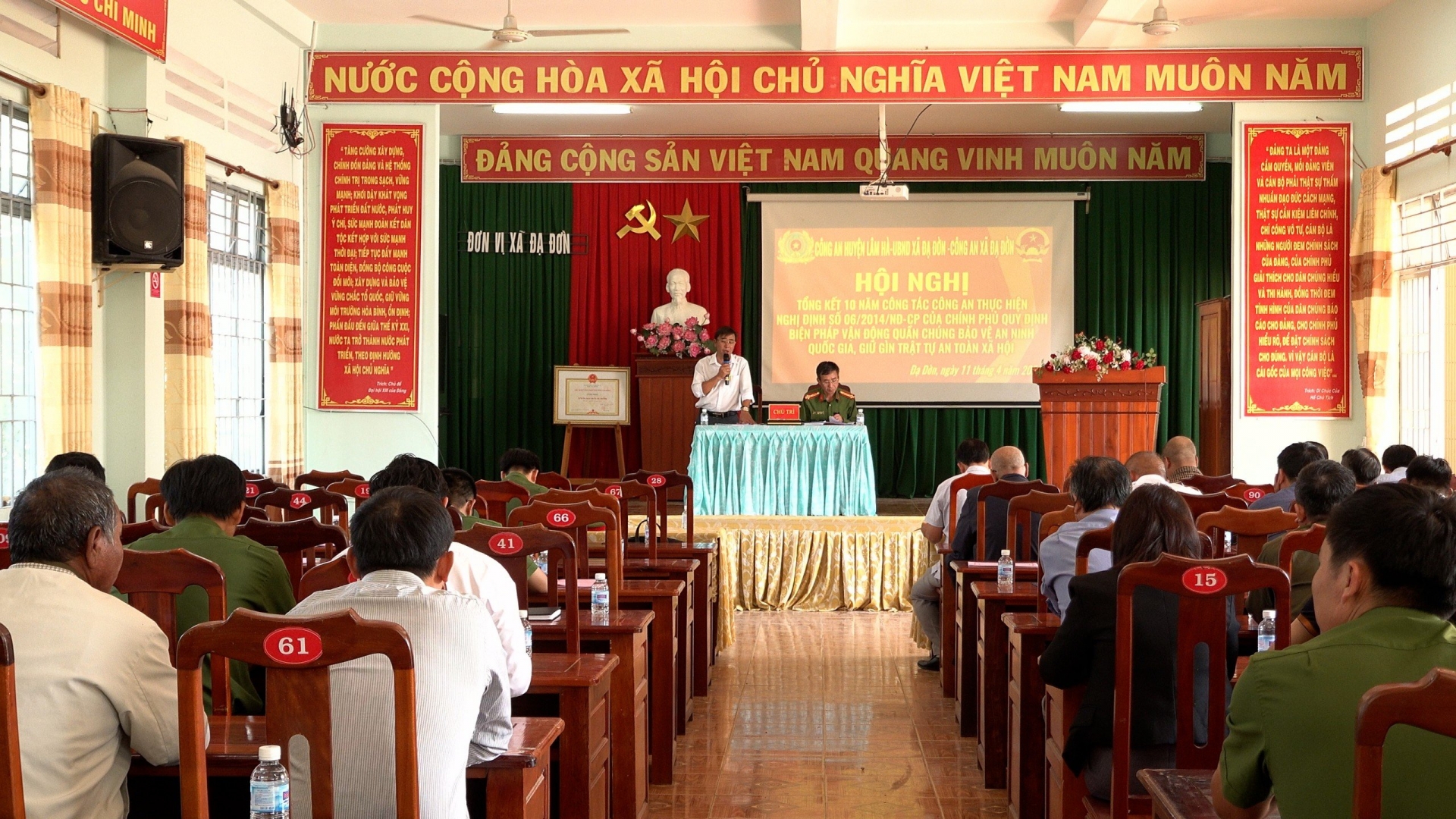 Quang cảnh hội nghị