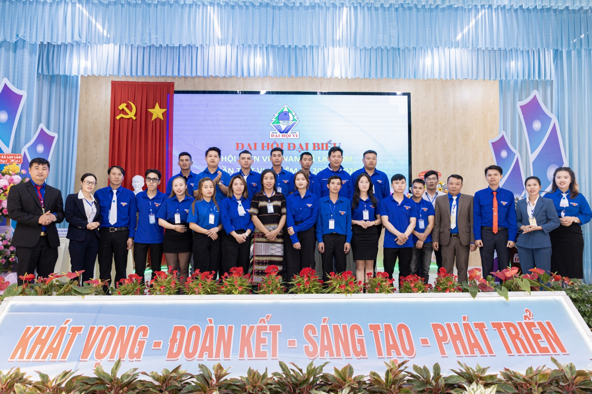 Ủy ban Hội LHTN Việt Nam xã Lạc Lâm khóa mới ra mắt tại Đại hội