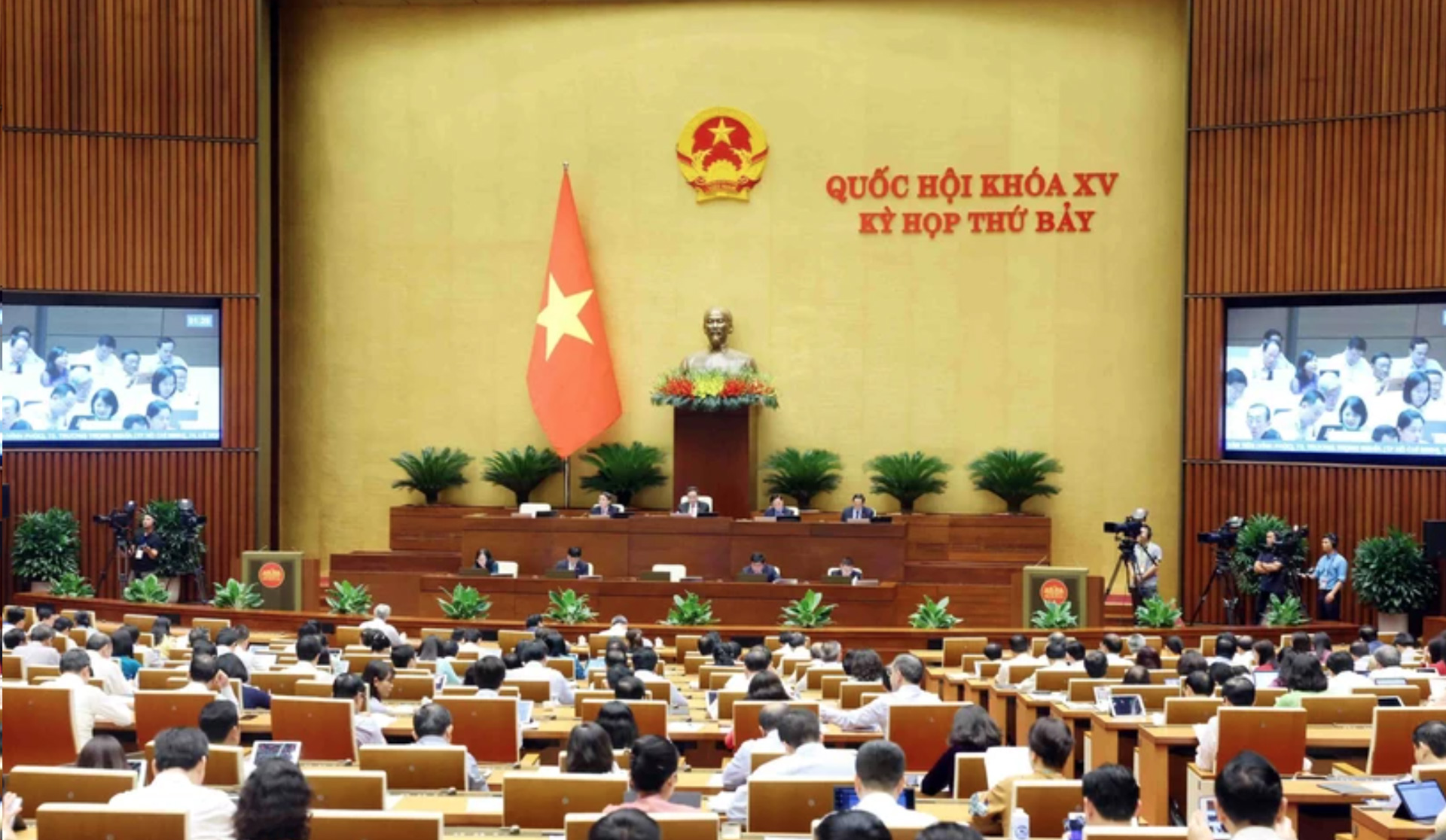 Quang cảnh phiên họp