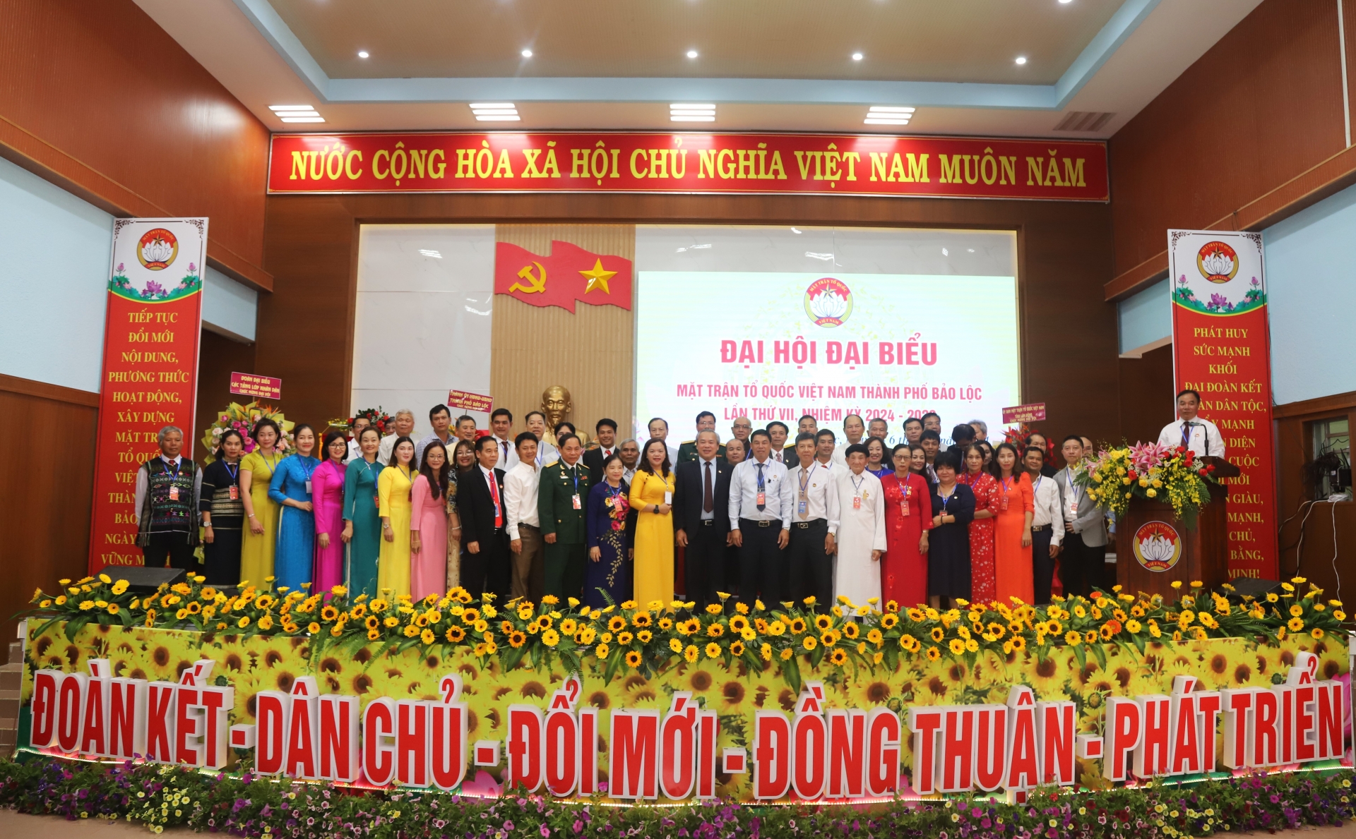 Ông Huỳnh Minh Chánh tái đắc cử Chủ tịch Ủy ban MTTQ Việt Nam TP Bảo Lộc nhiệm kỳ 2024 – 2029