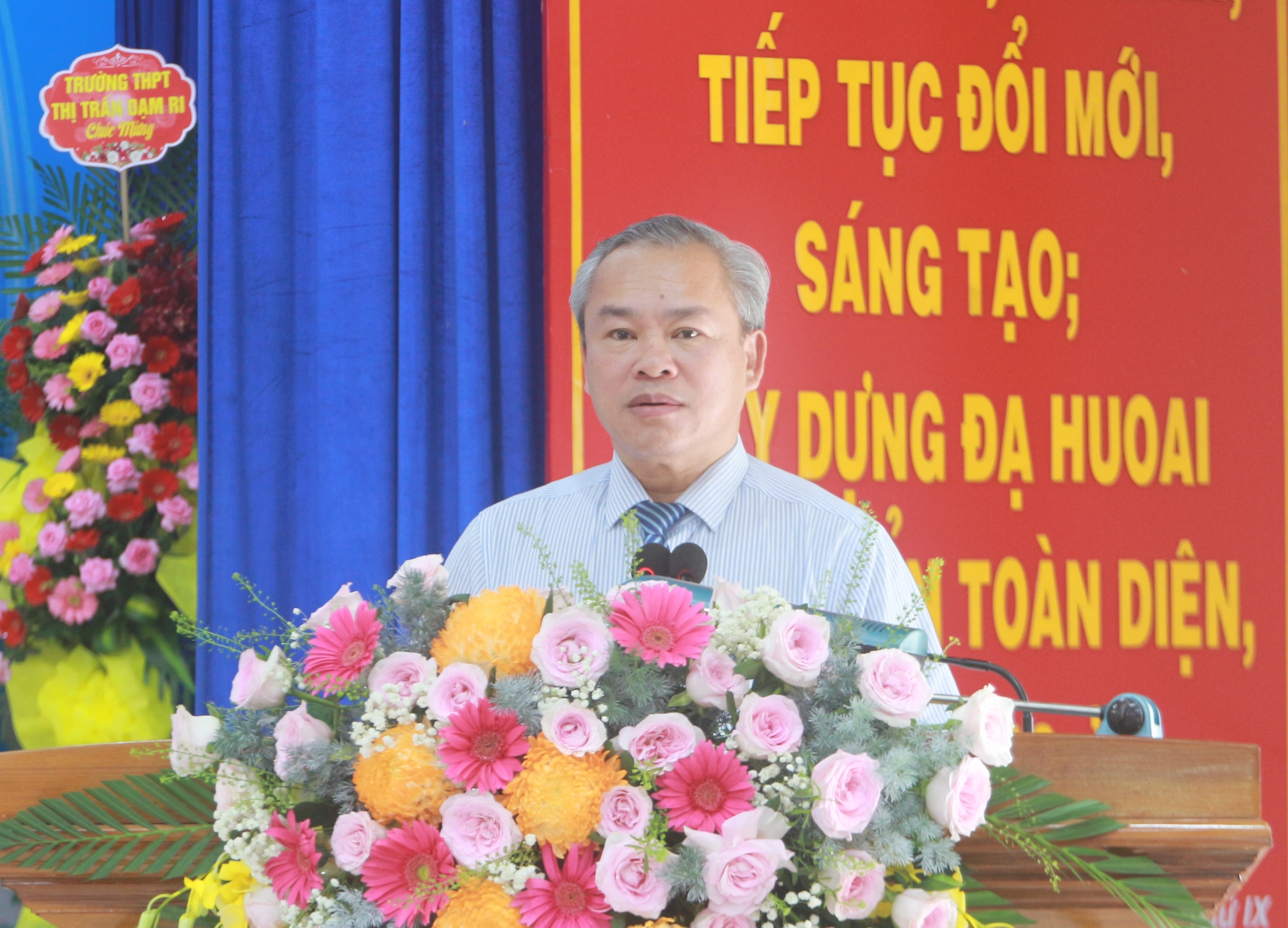 Đường Anh Ngữ