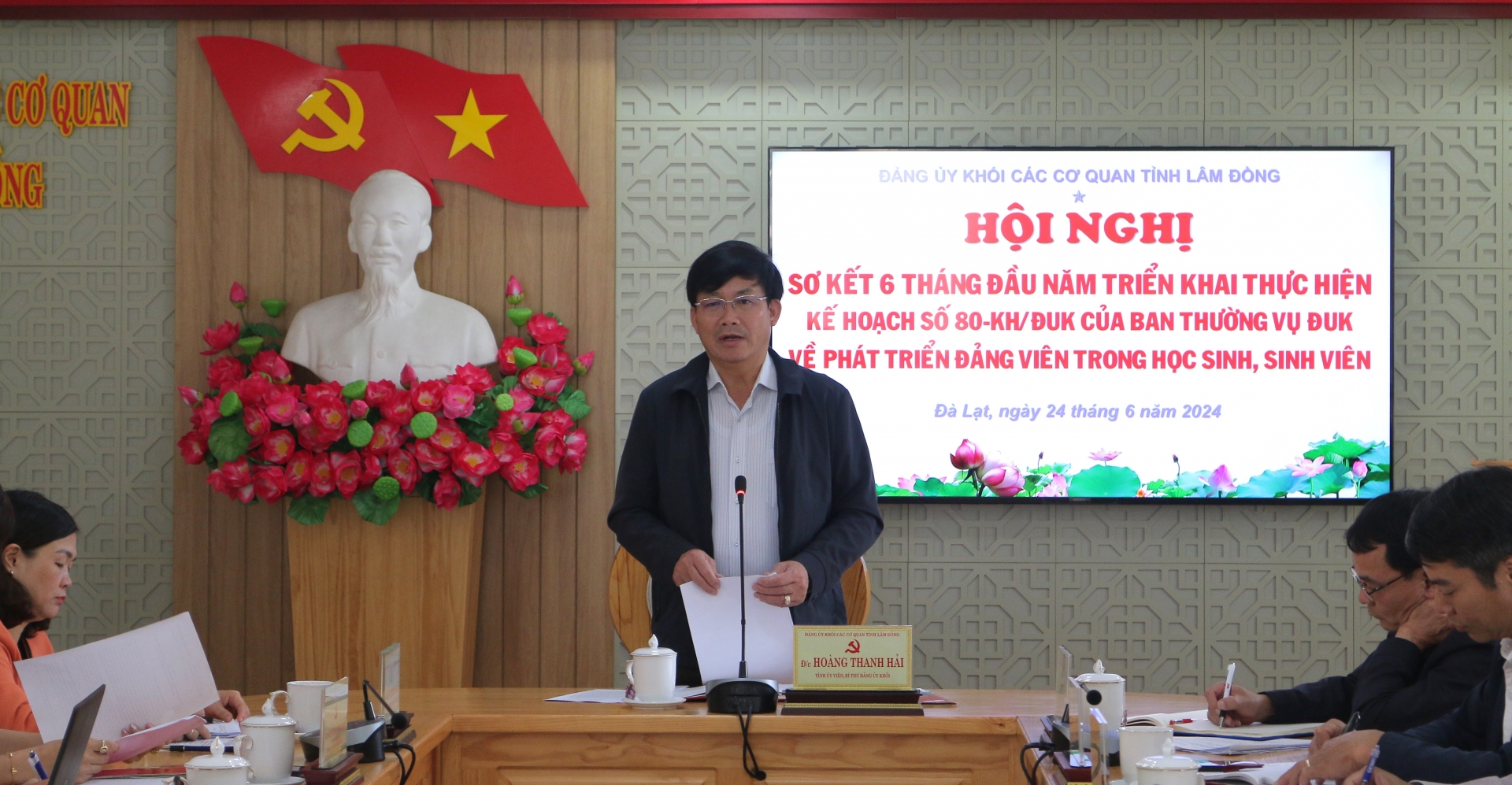 Đồng chí Hoàng Thanh Hải – Bí thư Đảng ủy Khối Các cơ quan tỉnh phát biểu kết luận Hội nghị