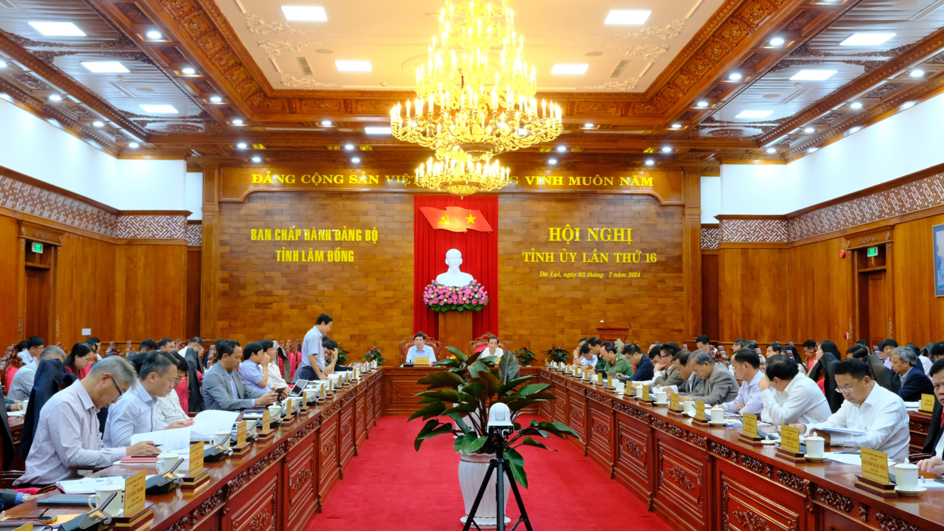 Hội nghị Tỉnh ủy lần thứ 16