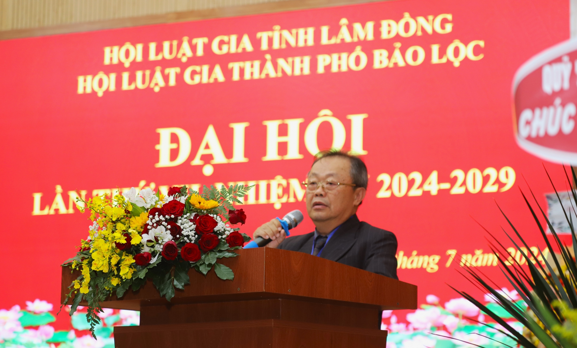 Ủy viên Trung ương Hội Luật gia Việt Nam, Chủ tịch Hội Luật gia tỉnh Lâm Đồng Nguyễn Đức Hưng 