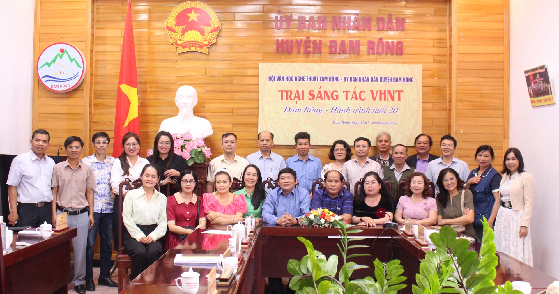 Khai mạc Trại sáng tác văn học - nghệ thuật ''Đam Rông - Hành trình tuổi 20''