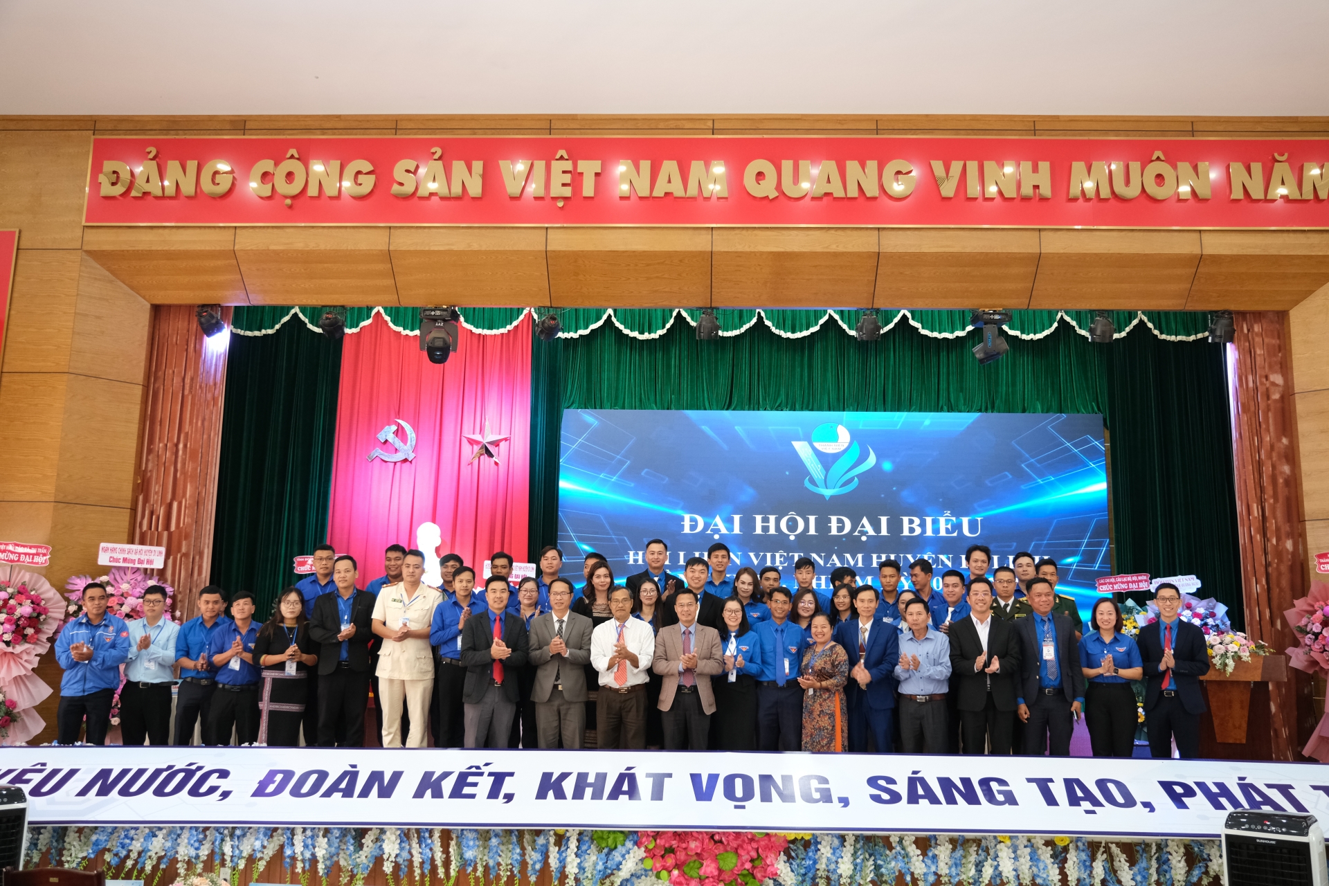 Ra mắt Ủy ban Hội LHTN Việt Nam huyện Di Linh khóa VI, nhiệm kỳ 2024 - 2029 và đoàn đại biểu dự Đại hội cấp trên