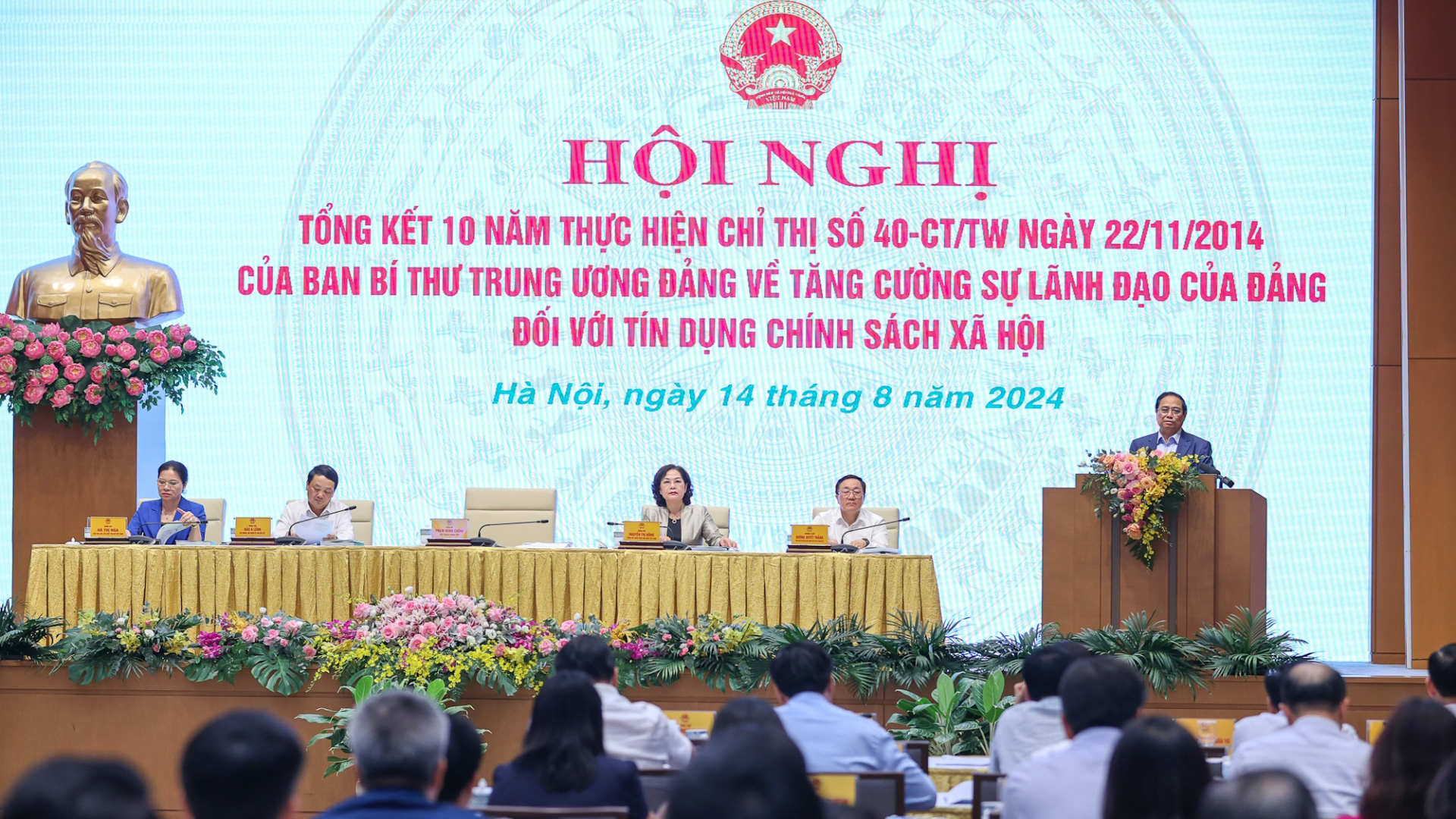 Hội nghị Tổng kết 10 năm thực hiện Chỉ thị số 40-CT/TW, ngày 22/11/2014 của Ban Bí thư Trung ương Đảng về tăng cường sự lãnh đạo của Đảng đối với tín dụng chính sách xã hội tại điểm cầu Chính phủ. Ảnh chinhphu.vn